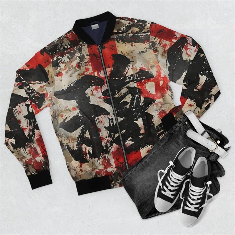 Abstract Brushstroke Pattern Bomber Jacket