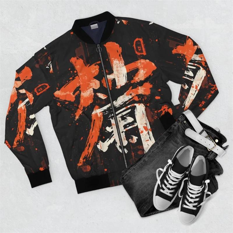 Brushstrokes Graphic Bomber Jacket