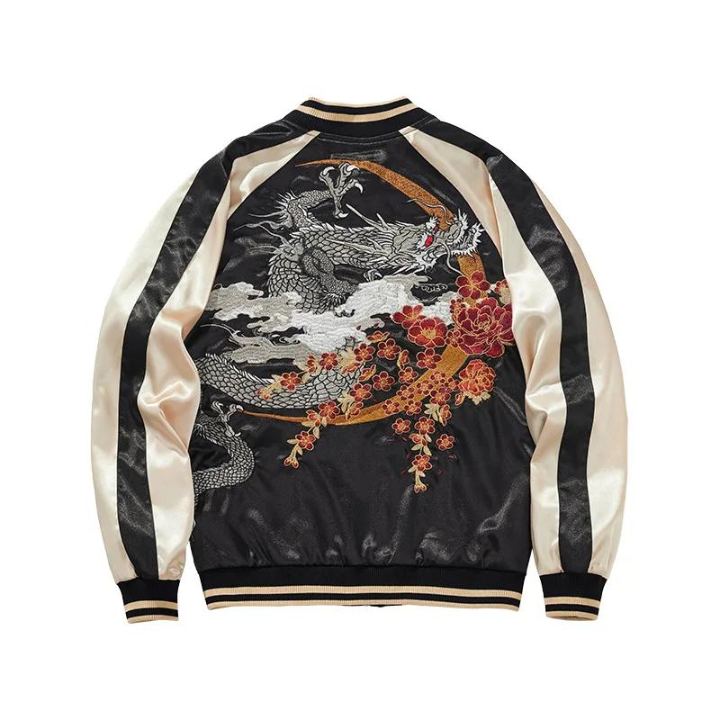 Classic Floral Embroidery Bomber Jacket