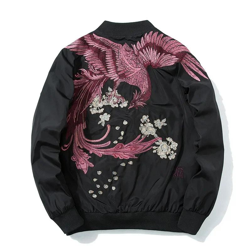 Phoenix Print Bomber Jacket