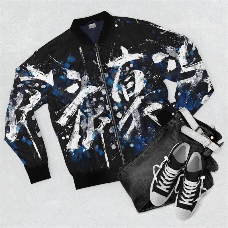 Graphic Brushstroke Design Bomber Jacket