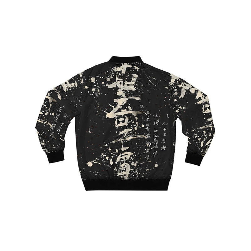 Japanese Calligraphy Printed Bomber Jacket