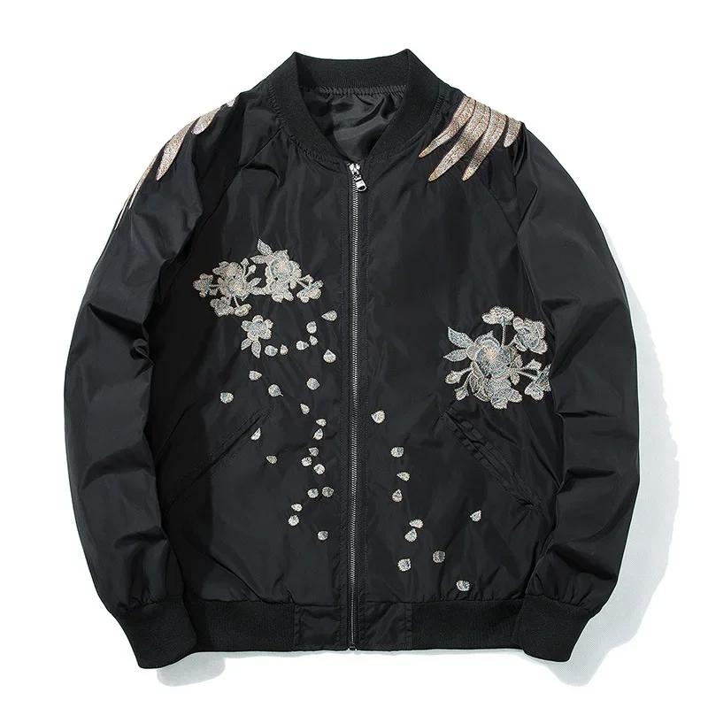 Phoenix Print Bomber Jacket