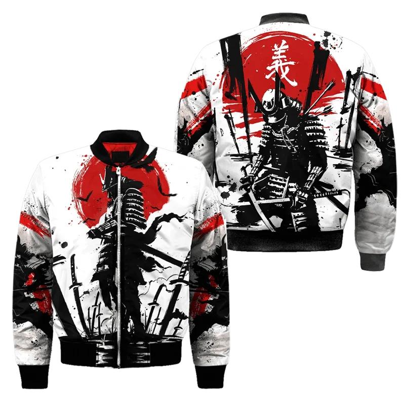 Samurai Warrior Art Bomber Jacket