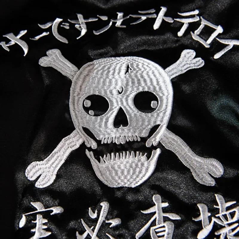 Yokosuka Sukajan Embroidery Bomber Jacket